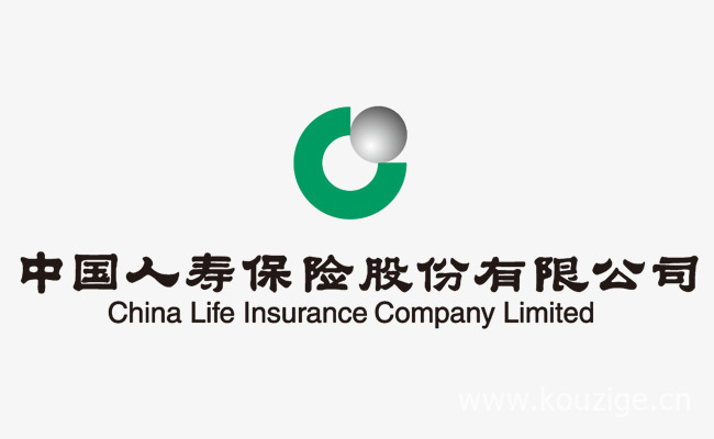 2025最新热门黑户贷款秒下款最新口子，罗列5个不看逾期负债秒下款