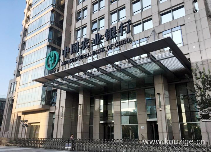 整顿过后可以下款的口子，整合五个双黑可以下款的口子