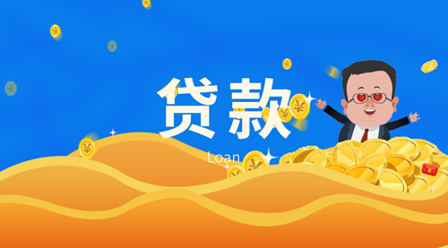 2025黑户呆账真实下款，权威整理5个身份证借钱5000
