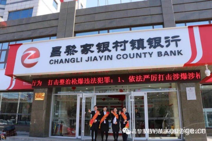 能分期的稳下款口子，实测5个无条件秒过的小额贷款