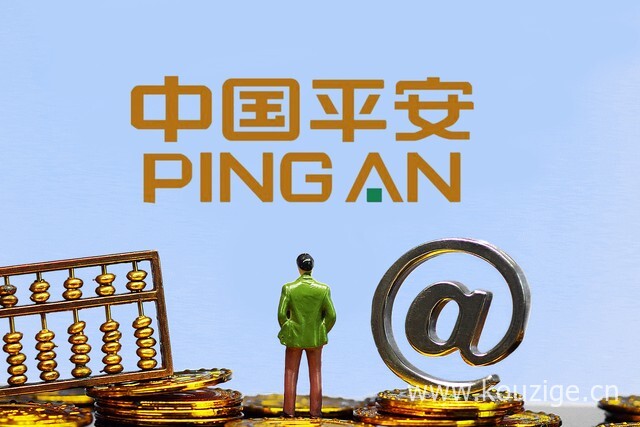 下款666苹果版，总结五个苹果id贷款口子