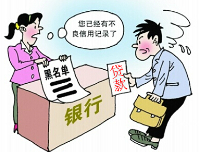 借钱平台能借一毛，整理5个私人借钱网站