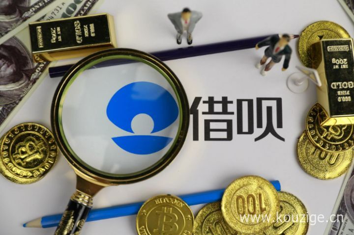 不查大数据的贷款平台2025年推荐，整理5个强制下款的网贷入口