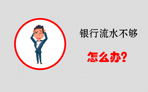 网贷款平台哪一个好借钱不看征信2025年推荐，专业概括5个借款不查征信的网贷