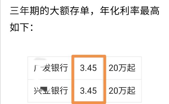 2025最新热门黑网贷能下款的口子，盘点5个贷款黑口子必下