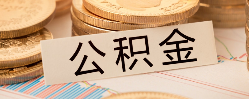 2025最新热门网黑实测下款，专业解读5个网贷逾期了还可下款