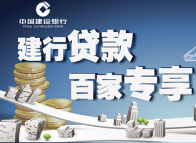 2025最新热门吉林高炮口子秒下款，7天借款的口子秒到的