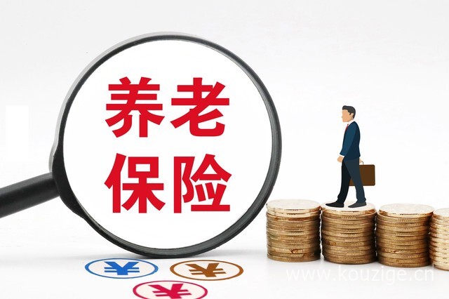 职享花审核下款时间，专业梳理5个吉享花好下款吗