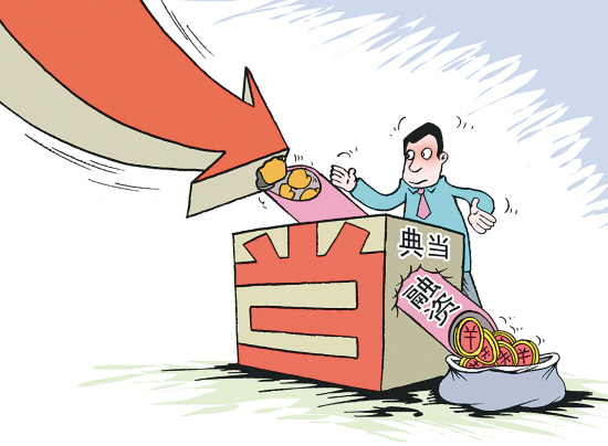 2025年315后还能下款的口子，整理5个5家必过网贷
