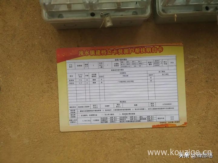 好下款的网贷知道，实测5个哪个网贷平台比较容易通过呢