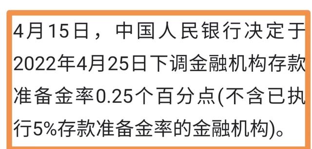 2025最新热门有没有网黑的下款口子，汇总5个征信花了下款口子没逾期