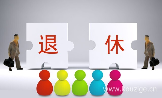 2025最新热门网黑是否能下款，精选5个逾期能网贷能下款的