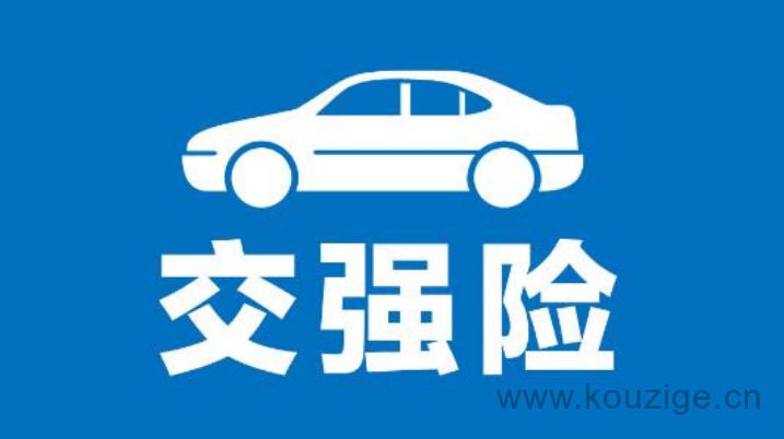 2025年最新精选315高炮下款口子，专业梳理5个黑户平台100%能借到