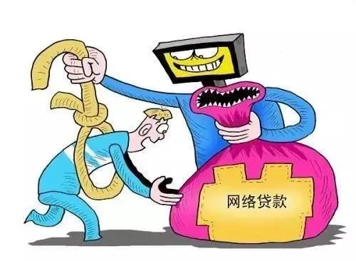 非洲人也下款的网红口子，今年可以尝试这5个黑网贷能下款的口子7000