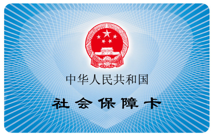 2025最新热门征信花了能借的网贷精选，汇总5个征信花100%可以借钱的