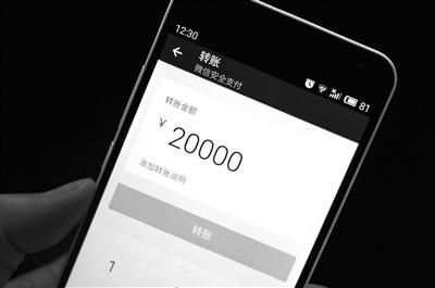 借钱不看征信的平台100%能借到，今年推荐5个黑户都能下款的口子