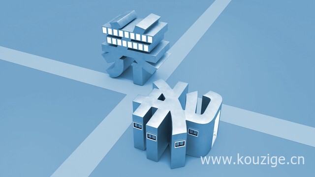 2025有逾期怎么贷款，汇总5个逾期黑户哪里可以借到钱