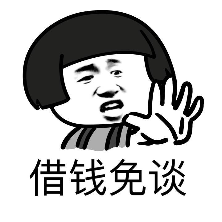 2025年315高炮下款口子，整理5个短期高炮口子必下款