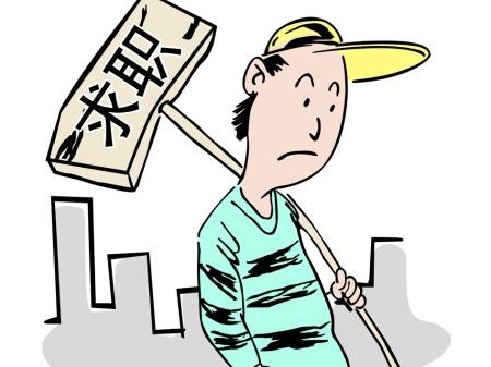逾期户能下款的口子，专业梳理5个当前有逾期可以下款的口子