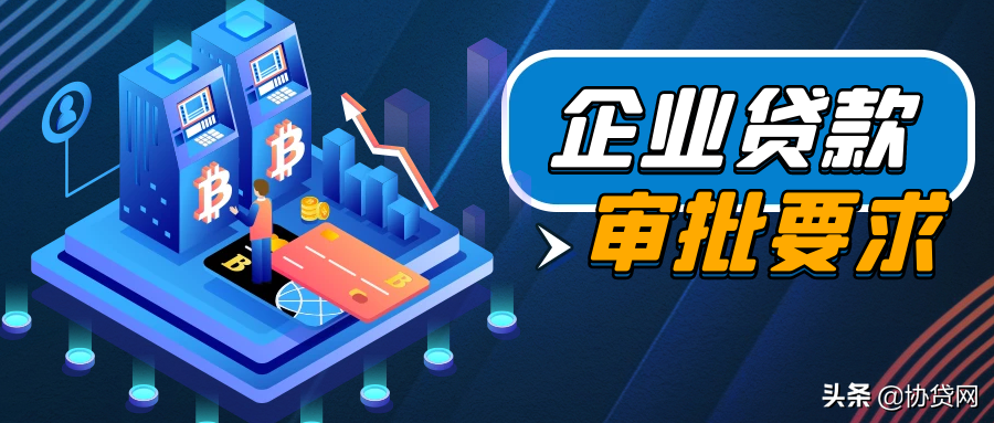 2025最新热门黑户花户借钱论坛，权威概括5个2025最新热门黑户烂户秒下3000