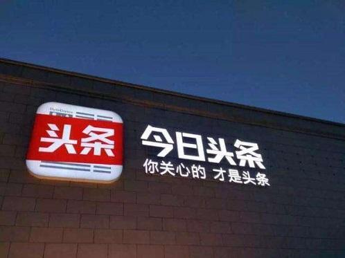 2025不查征信网贷大口子，权威概括5个什么网贷不查征信好下款