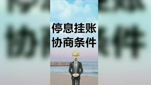 黑网贷有哪些app2025年精选，精心整理5个黑网贷贷款平台