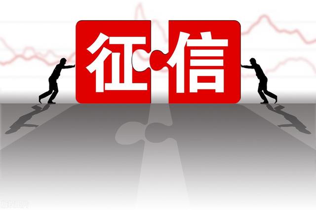 2025高炮口子秒下款不看征信带链接，精心整理5个无视黑白100%秒下网贷