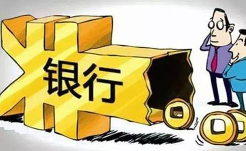 2025黑户秒下3000期限3个月，整理5个黑户借款3000秒到账