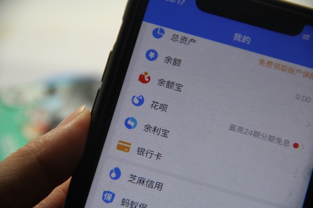 2025最新热门秒审核秒下款口子集合，罗列5个免审批秒借钱小额app