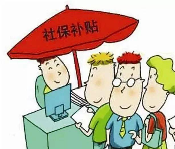 2025最新热门网贷最新口子秒下款，必下款的网贷口子