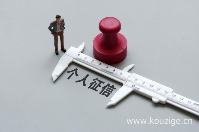 2025年最新热门没倒闭的网贷下款口子，整理5个征信太花秒下的贷款