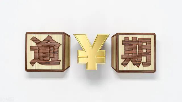 大数据风控也能下款，盘点五个大数据有执行记录怎么弄掉