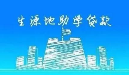 贵阳押车借钱平台，专业梳理5个不押车不看征信的贷款