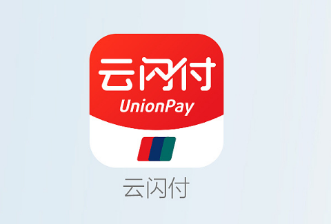 急需一个小额下款的口子，整理5个无视一切下款1500
