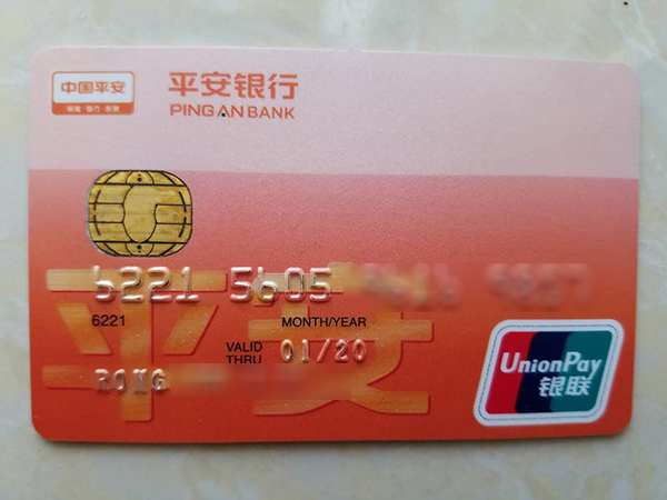 2025最新热门高炮口子秒下款联系方式，专业解读5个借款秒过黑户
