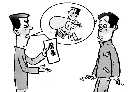 2025最新热门正规网贷平台排名前10名，今年可以尝试这5个最安全的借款平台排名