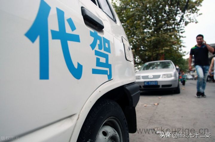 网贷绝对能下款的口子2025年推荐，整理5个网贷哪个平台可靠好借钱