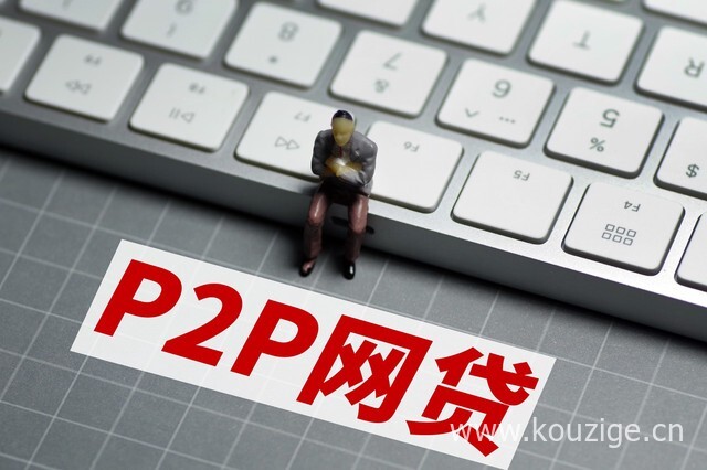 2025最新热门征信黑能下的贷款口子，权威概括5个黑征信也能贷款的网贷