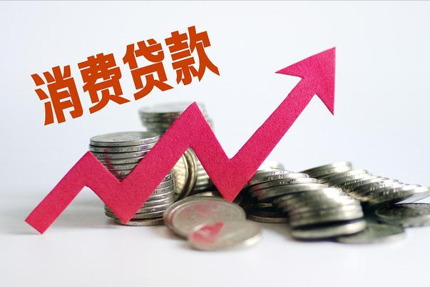 秒下款网贷14天，亲测5个小额贷款5000急用18岁