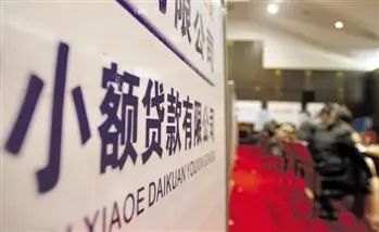 2025最新热门双黑下款的黑户口子，精选5个逾期户能下款的口子