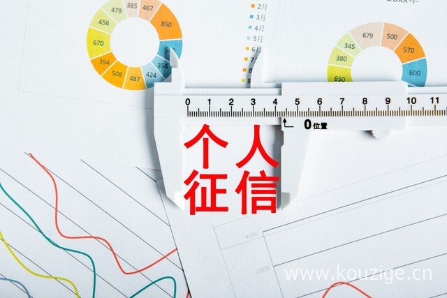 急用钱私人借钱2025年推荐，精心整理5个学生借钱急用小额