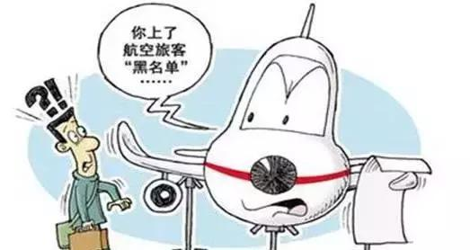 357高炮网贷口子下款2025最新热门，短期高炮口子必下款