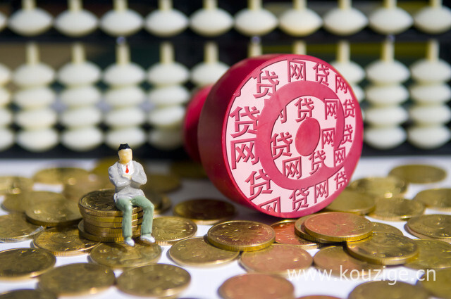 在借钱平台怎么劝人借钱，盘点五个放心借有限公司客服电话
