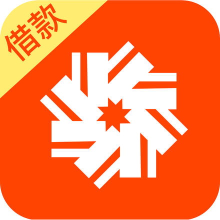 2025当天下款不看征信，权威整理5个有没有不看征信的贷款