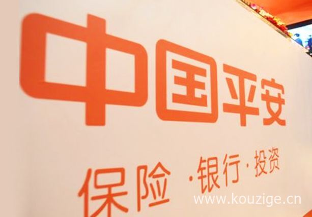 2025什么网贷大额口子好下款，精心整理5个无条件秒过的小额贷款