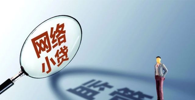 好下款的车子抵押贷款，安利5个平安贷款车e贷