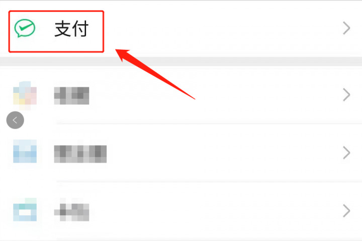 2025什么网贷不看征信好下款，安利5个国家网贷救助中心