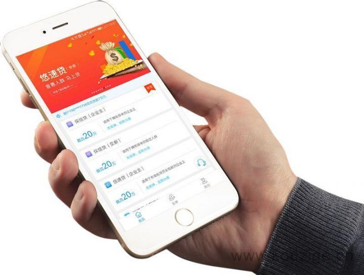 连云港女性借钱平台，罗列5个私人借钱需要的联系我