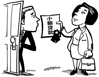 2025无视逾期征信下款的软件，安利5个不审核直接放款5000