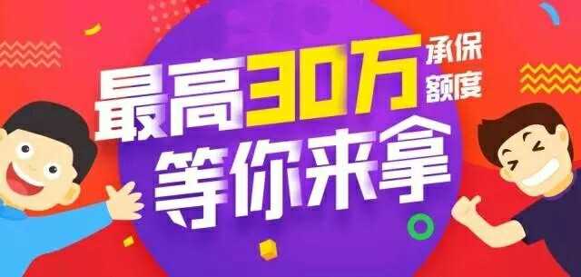 2025最新热门不需征信的贷款精选，今年可以尝试这5个秒下款的口子不看征信